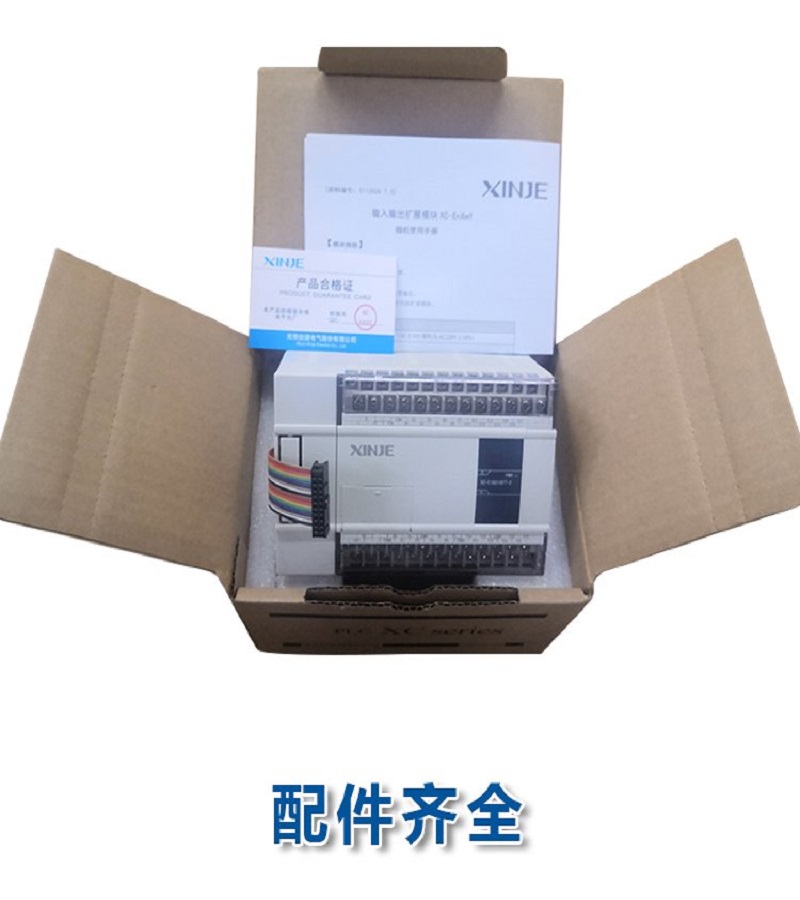 山東 煙臺(tái)  信捷PLC MA系列模塊 型號(hào)MA-6PT-P型號(hào)MA-4AD2DA型號(hào)MA-4AD型號(hào) MA-8PX8YR型號(hào)MA-8X8YT型號(hào)MA-8AD-V型號(hào)MA-8AD-A型號(hào) MA-2DA型號(hào)MA-4DA 廠家銷售 代理商 一級經(jīng)銷 